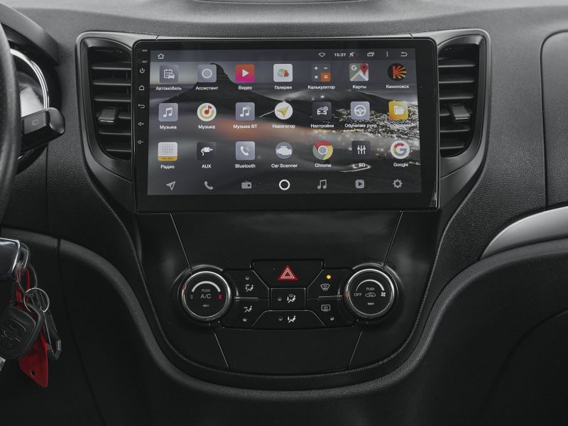 car