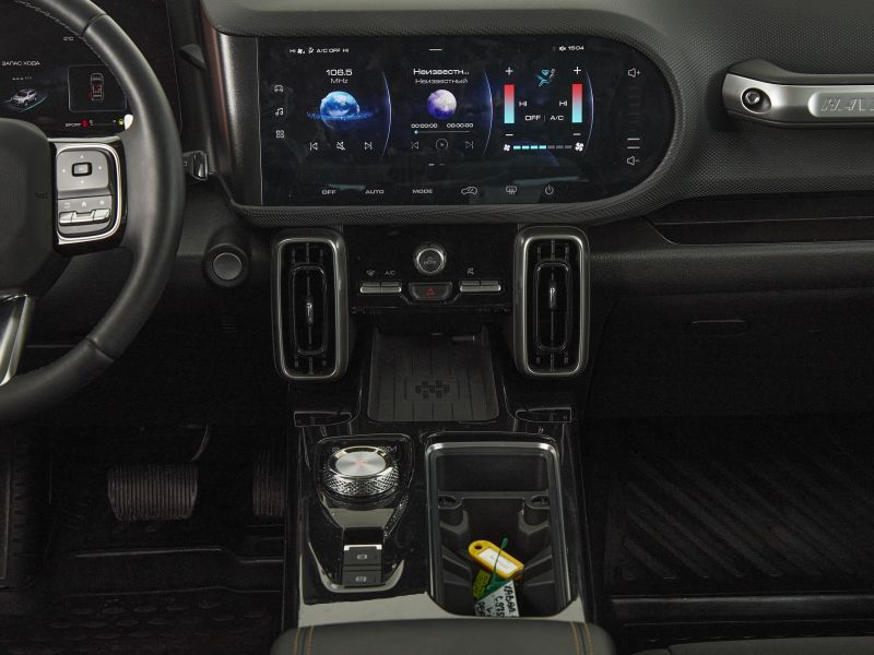 car