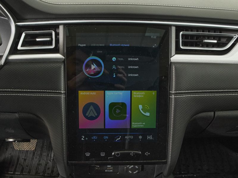 car